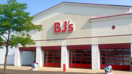 Main BJ's Membership Cost, Google Commons